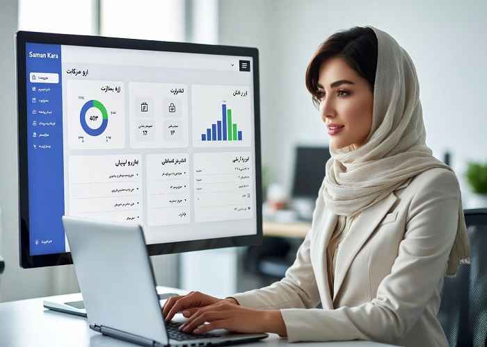 تعرفه های نرم افزار مدیریت ساختمان سامان کارا - پلن رایگان و حرفه ای برای مجتمع های مسکونی
