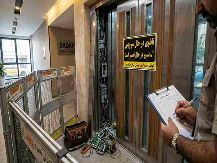 تعمیر اضطراری آسانسور و اعمال اختیارات مدیر ساختمان در شرایط فوری